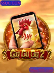Explorando o Emocionante Mundo de GuGuGu2M: Um Jogo Inovador