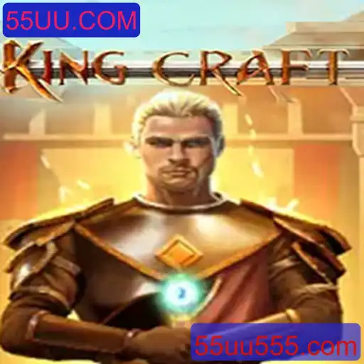 KingcraftMenomin: O Novo Fenômeno no Mundo dos Jogos