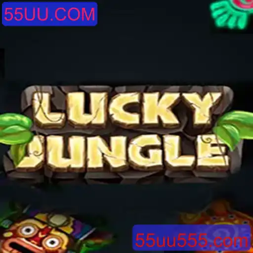 Descubra a Aventura Selvagem de LuckyJungle e 55UU.COM