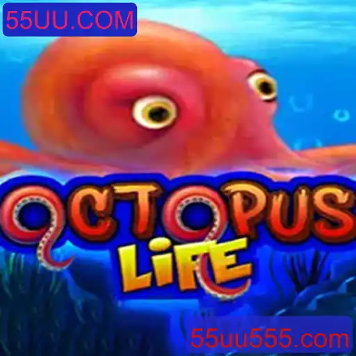 Descubra o Universo de OctopusLife com 55UU.COM