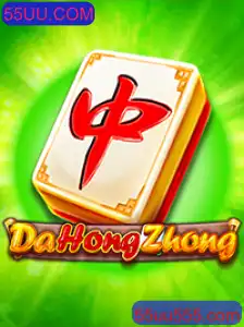 Explorando DaHongZhong: Um Mergulho no Mundo do Entretenimento de 55UU.COM