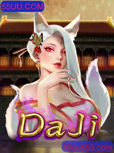 Explorando o Universo de DaJi: O Novo Sensação no Mundo dos Jogos
