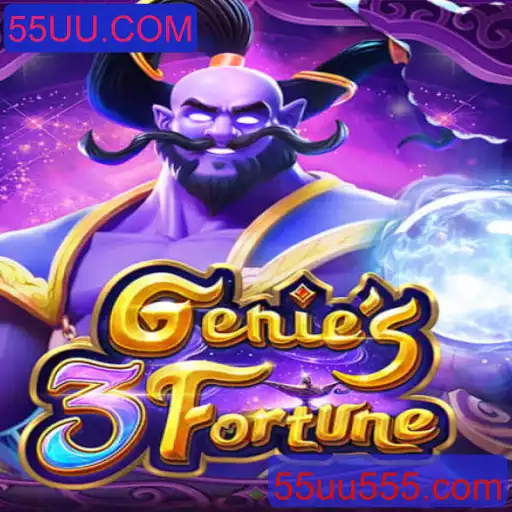 Genie3Fortune: Um Mergulho no Fascinante Mundo dos Jogos de Azar Modernos