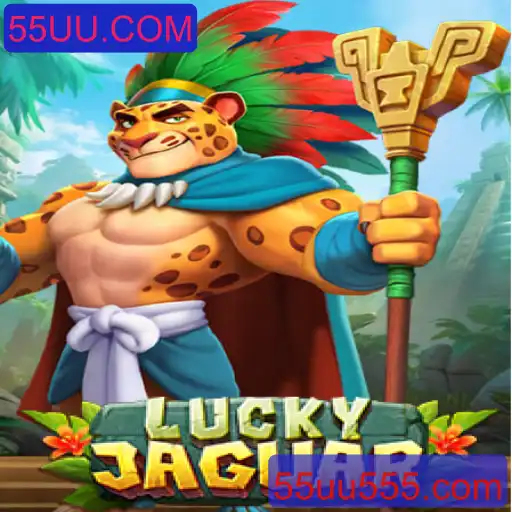 Explorando o Mundo Fascinante de LuckyJaguar: Um Guia Completo