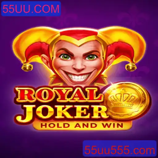 Explorando o Mundo de RoyalJoker: Uma Jornada Através das Regras e Estratégias de 55UU.COM