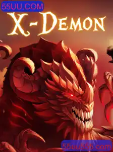 Descubra o Fascinante Mundo de XDemon em 55UU.COM